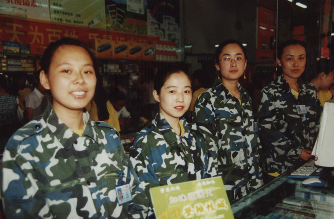 06.jpg