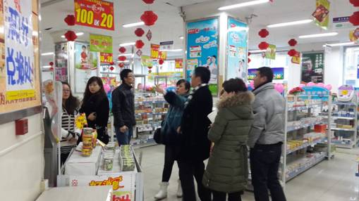沈阳_image002.jpg
