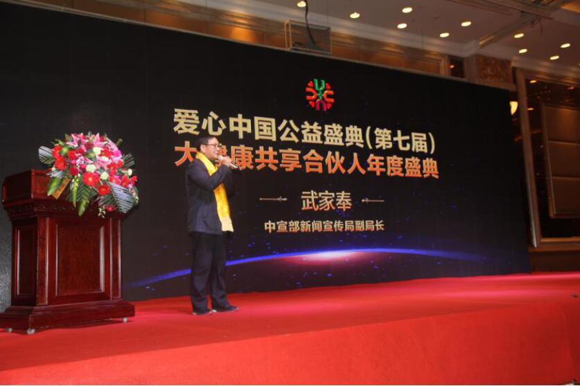 图片19.png
